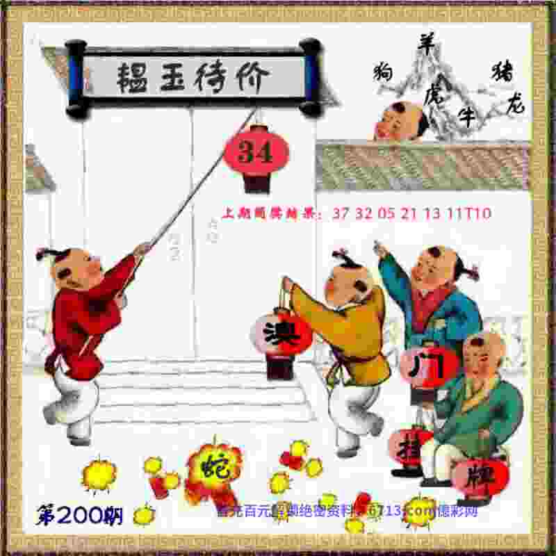 7大板块30余项赛事活动！9月初，青岛再迎海洋体育盛会