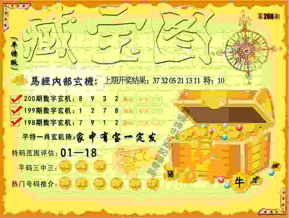 7大板块30余项赛事活动！9月初，青岛再迎海洋体育盛会
