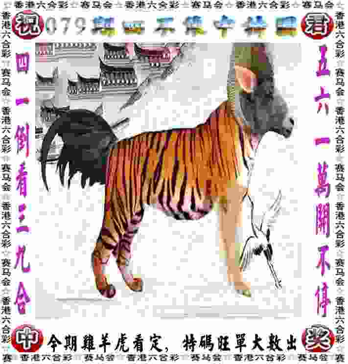 2025年新奥免费正版最新版下载-新澳门管家婆一特一中App下载安装2025最新版本 v5   .34   .841   -2278安卓网